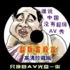 Ѵȫ°汾